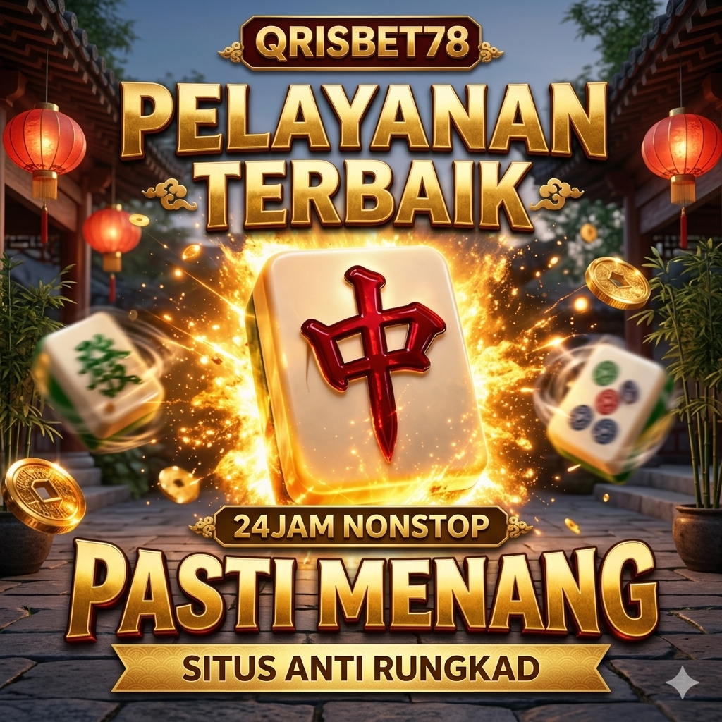 Promo Banner
